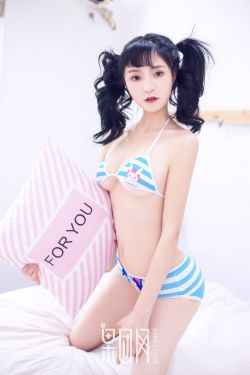 女人本色小黄人b站