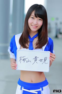 中国美女内衣模特视频