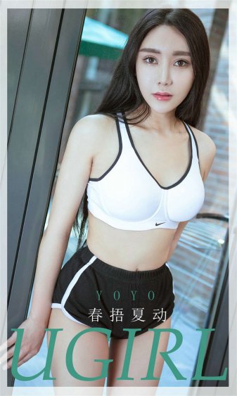 南洋女儿情 电视剧