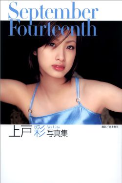 大胸美女裸体