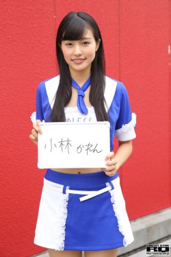 岬奈奈美番号